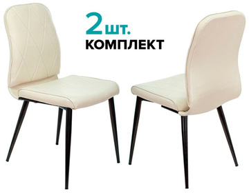 Стул Бюрократ  KF-3_2