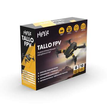 Квадрокоптер HIPER HQC-0029