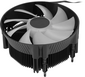 Кулер Процессорный ID-Cooling для CPU DK-07A