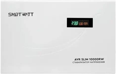 Стабилизатор напряжения SMARTWATT AVR SLIM 10000RW 10000ВА