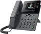 IP-телефон для Call-центра FANVIL V64