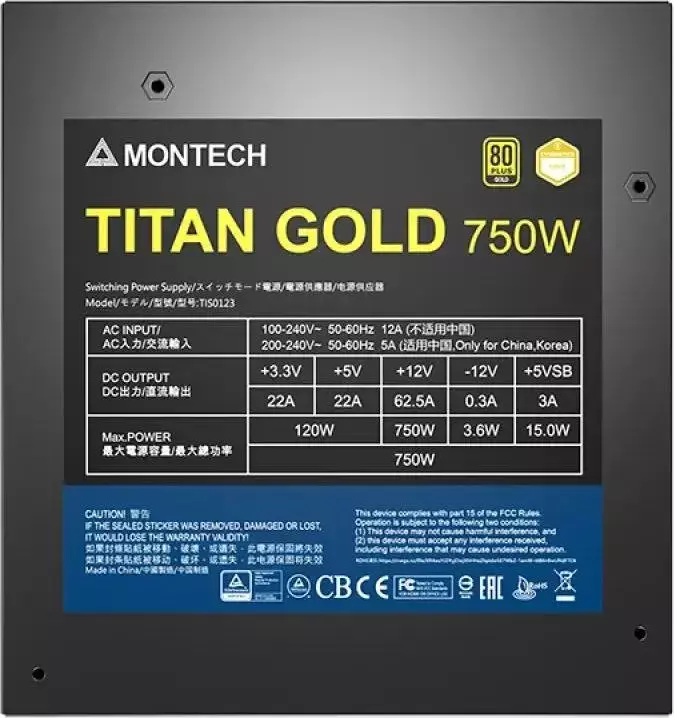 Блок питания MONTECH TITAN GOLD Gen.5 750W