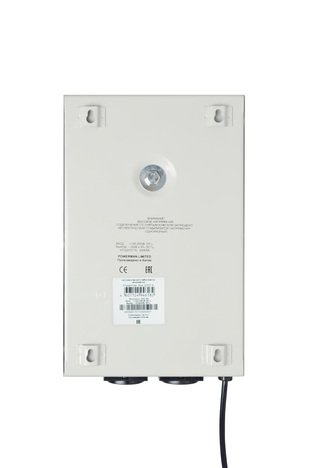 Сетевой фильтр Powerman AVS 2000S