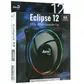 Вентилятор Aerocool ECLIPSE 12