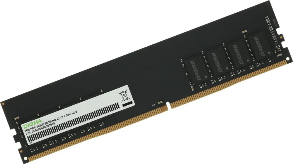 Оперативная память DIGMA DDR4  8Gb, DGMAD43600008S, RTL