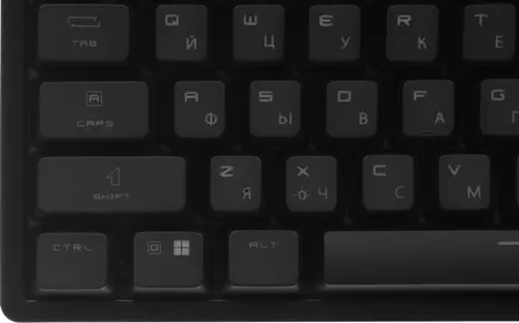 MSI FORGE GK320 S11-04RU259-HH9, цвет черный