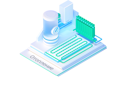 Нанософт nanoCAD BIM Отопление 23 (постоянная лицензия), сетевая лицензия (серверная часть)