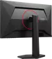 Монитор AOC Q25G4SR 23.8-inch черный