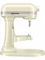 Планетарный миксер KitchenAid Artisan 5.6л