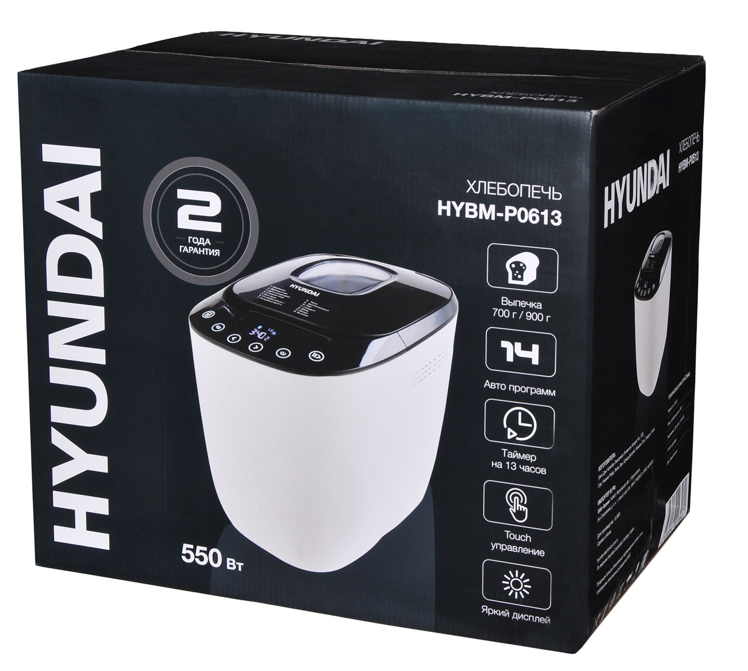 Хлебопечи Hyundai HYBM-P0613
