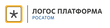 ЛОГОС Платформа