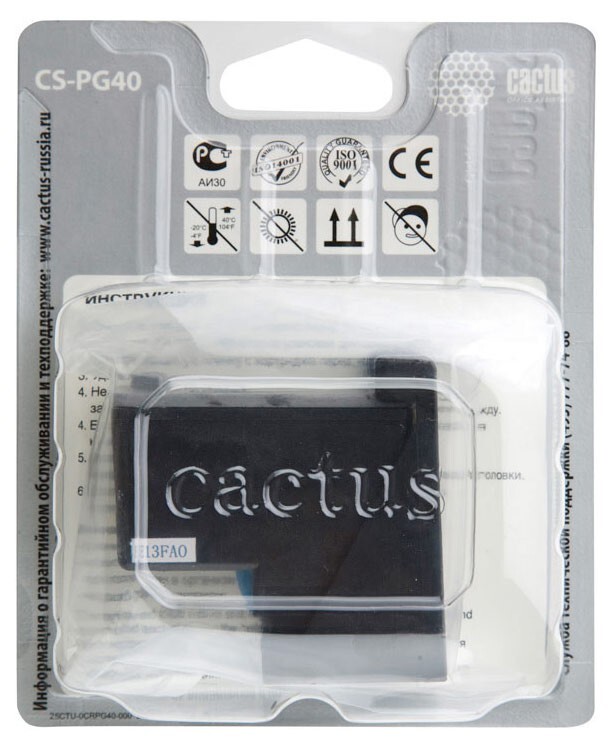 Картридж черный Cactus CS-PG40