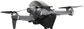 Квадрокоптер DJI FPV Combo FD1W4K