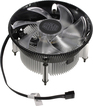 

Кулер Процессорный Cooler Master CPU cooler I70C