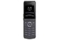 LINKVIL W611W Беспровод. Wi-Fi, 4 SIP-акк., 2,4" 240 х 320 Цвет. экран, защ. IP67, от падения с 1.8м., BT 5.0, бат. 1900mAh