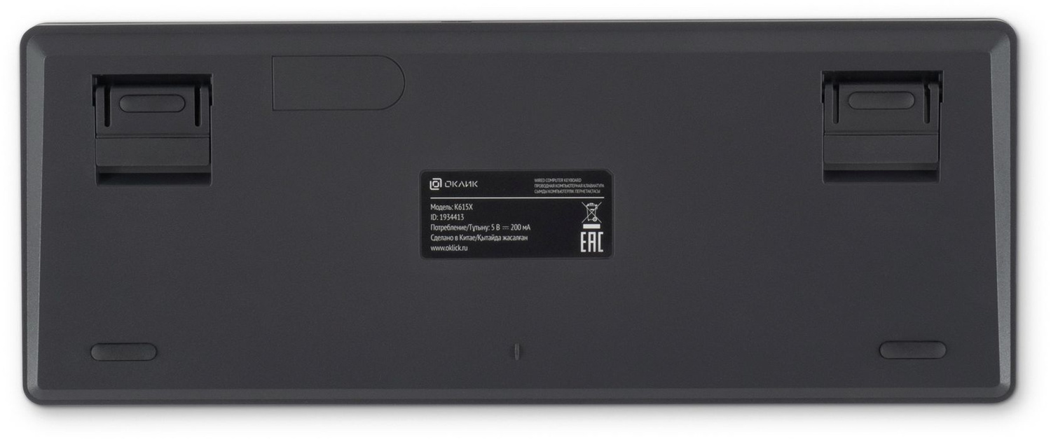 Клавиатура Oklick KeyBoard K615X 1934413, цвет черный