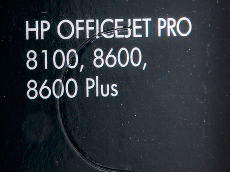 Картридж пурпурный HP Inc. CN047AE (№951XL)