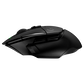 Мышь Logitech G502X Lightspeed 910-006142, цвет черный