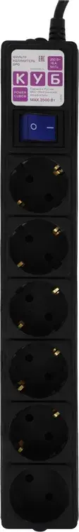 Сетевой фильтр Powercube SPG6 (3x1.0) 1.9m