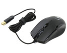 

Мышь GENIUS Ammox X1-400 31040033104, цвет черный