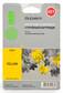 Картридж желтый Cactus CS-CLI451Y
