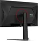 Монитор AOC Q27G4ZD 27.0-inch черный