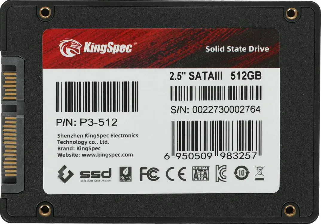 Внутренний твердотельный накопитель KINGSPEC P3 2.5" SATA3 512GB