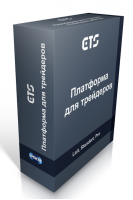 РобоКоммерцъ ETS (лицензия на 1 год), Стандарт