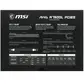 Блок питания MSI MAG A750GN PCIE5