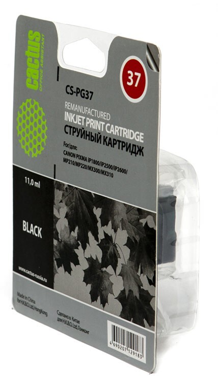 Картридж черный Cactus CS-PG37