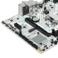 Материнская плата Maxsun LGA 1700 Intel B760 B760M GAMING WIFI ICE