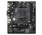 Материнская плата ASRock AM4 AMD A520 A520M-HDV