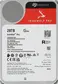 Жесткий диск  SEAGATE IronWolf Pro 3.5  28TB 7.2K SATA3
