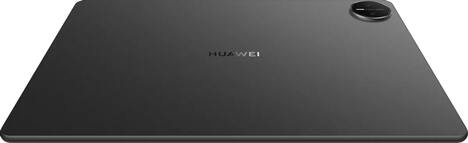 Планшет HUAWEI MatePad Pro 12.2 Wi-Fi (2025) Wi-Fi 256 ГБ