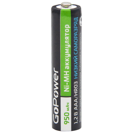 Аккумулятор для компьютерной техники GoPower Аккумулятор NI-MH HR03