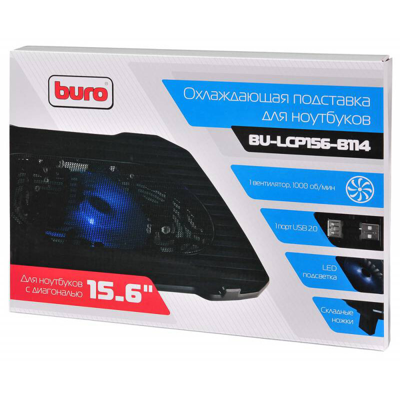 Подставка Buro BU-LCP156-B114