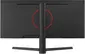 Монитор NPC MZ300L 29.0-inch черный