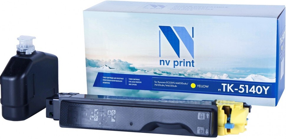 Картридж желтый NVPrint Kyocera, NV-TK5140Y