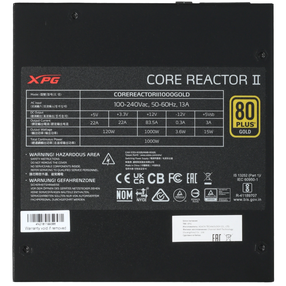 Блок питания XPG CORE REACTOR II 1000W