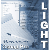 Microinvest Склад Pro Light