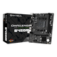 Материнская плата Maxsun AM4 AMD B450 Challenger B450M