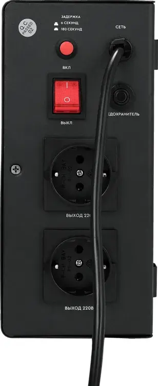 Стабилизатор напряжения SMARTWATT AVR TRIAC 2000TW 2000ВА