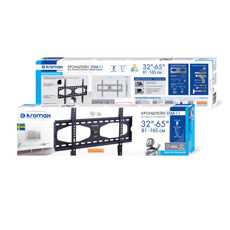 Кронштейн Kromax STAR-11