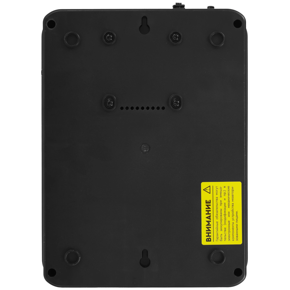ИБП SMARTWATT UPS SAFE PRO LCD  600 (UPS SAFE PRO LCD 600)