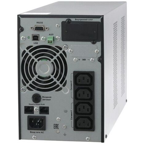 ИБП СвязьИнжиниринг 1000ВА  СИПБ1БА.10-11