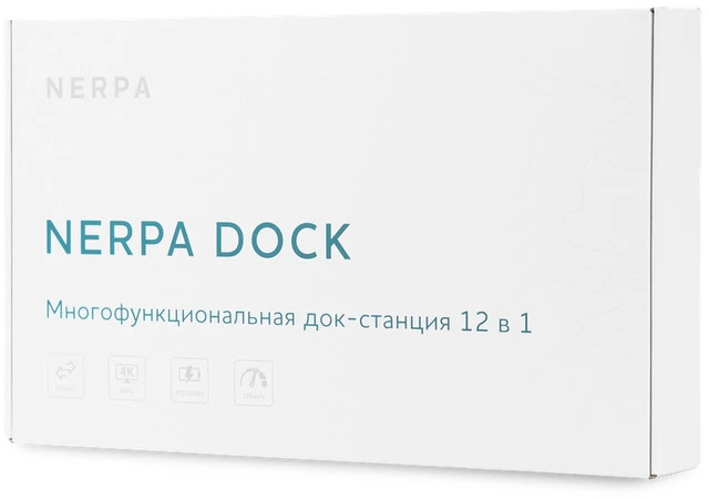 Док-станция NERPA 12-в-1 (NRP046)