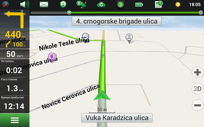 NAVITEL Балканы, Албания/Босния и Герцеговина/Хорватия/Македония/Монтенегро/Сербия/Словения (электронная лицензия), Версия PHONE RETAIL