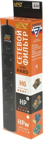 Сетевой фильтр Most Сетевой фильтр HP 5м (6 розеток)