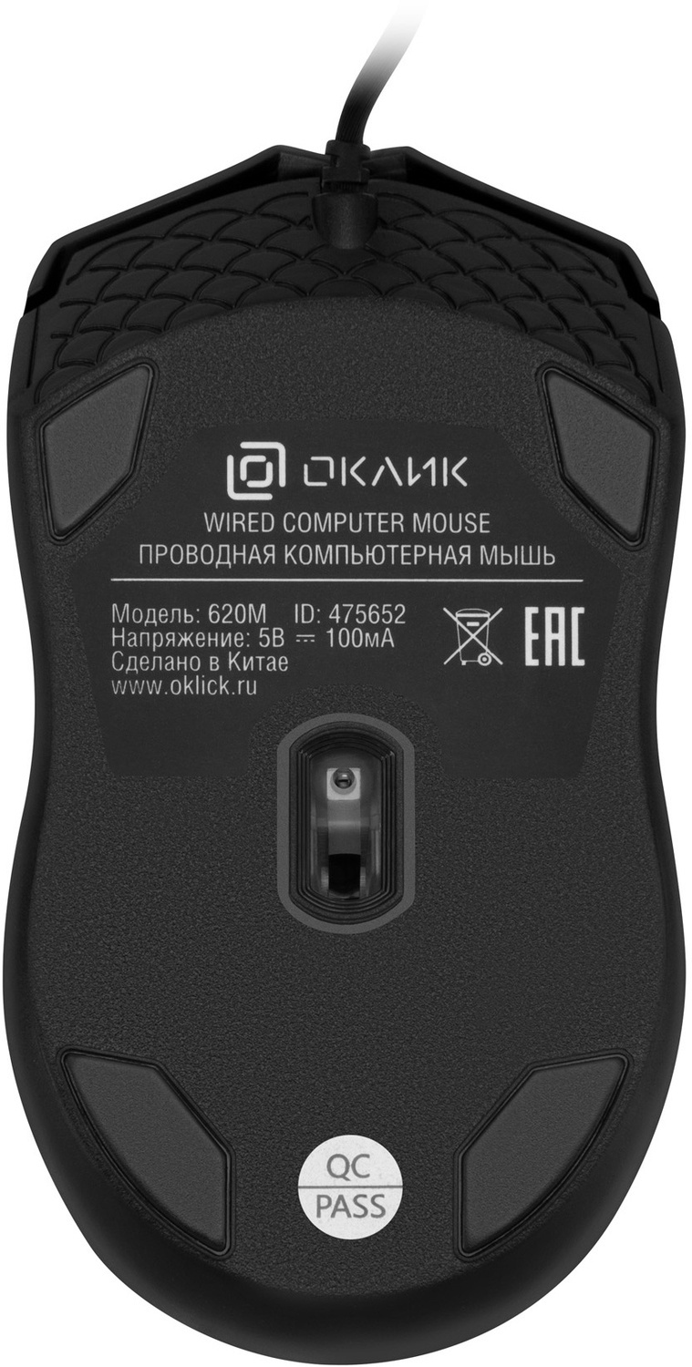 Клавиатура+мышь Oklick KB+M Oklick 620M, цвет черный