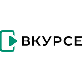 ВКУРСЕ CORPORATE